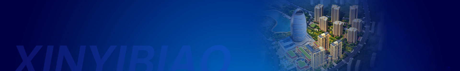 特色小镇设计/美丽乡村设计/乡村策划规划设计-案例中心-老子有钱lzyq88环境艺术设计｜环境艺术公司｜艺术性建筑设计｜特色地标设计｜景区提档升级公司｜特色地标设计|景区|P形象设计|网红打卡设计|特色街区设计|